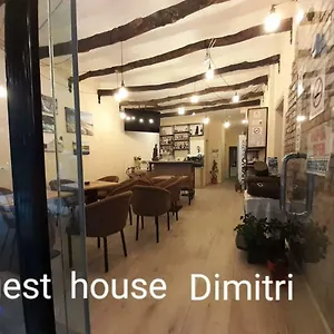 Maison d'hôtes Dimitri, Përmet